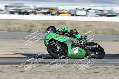 media/Jan-16-2026-CVMA Friday Practice (Fri) [[6f2bf47531]]/3-Racer 2/Session 2 (Turn 14)/